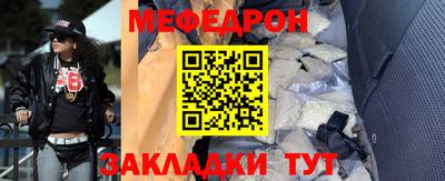 мдпв Краснодар
