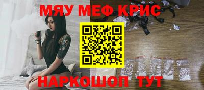 мдпв Краснодар