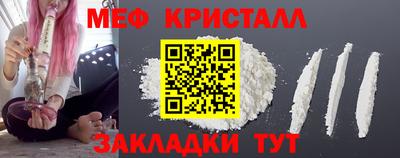 СК Краснокаменск