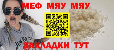 мдпв Краснодар