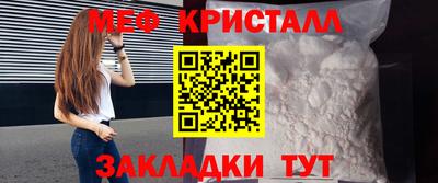 мдпв Краснодар