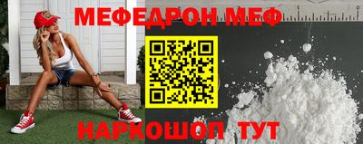 мдпв Краснодар