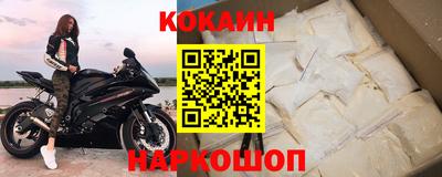 СК Краснокаменск
