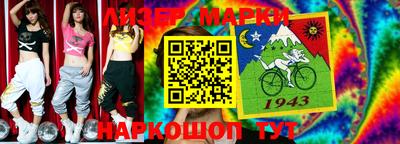мдпв Краснодар