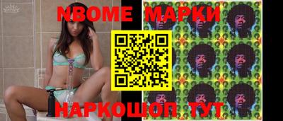 мдпв Краснодар