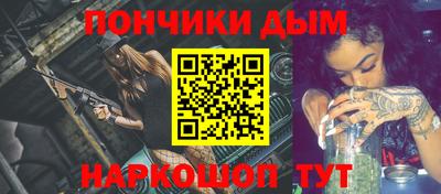 мдпв Краснодар