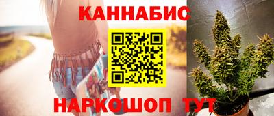 дмт Анжеро-Судженск