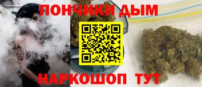 СК Краснокаменск