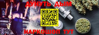 мдпв Краснодар