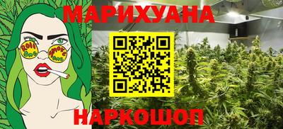 СК Краснокаменск