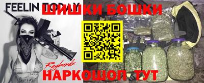 СК Краснокаменск