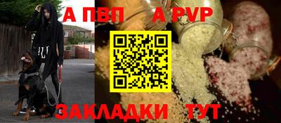 СК Краснокаменск