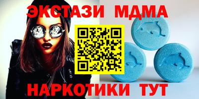 мдпв Краснодар