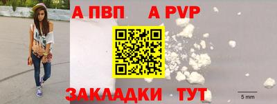 СК Краснокаменск