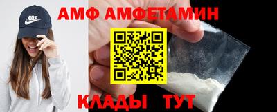 ECSTASY Ангарск