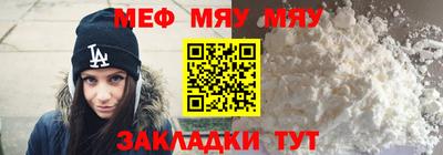 мдпв Краснодар