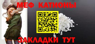 мдпв Краснодар