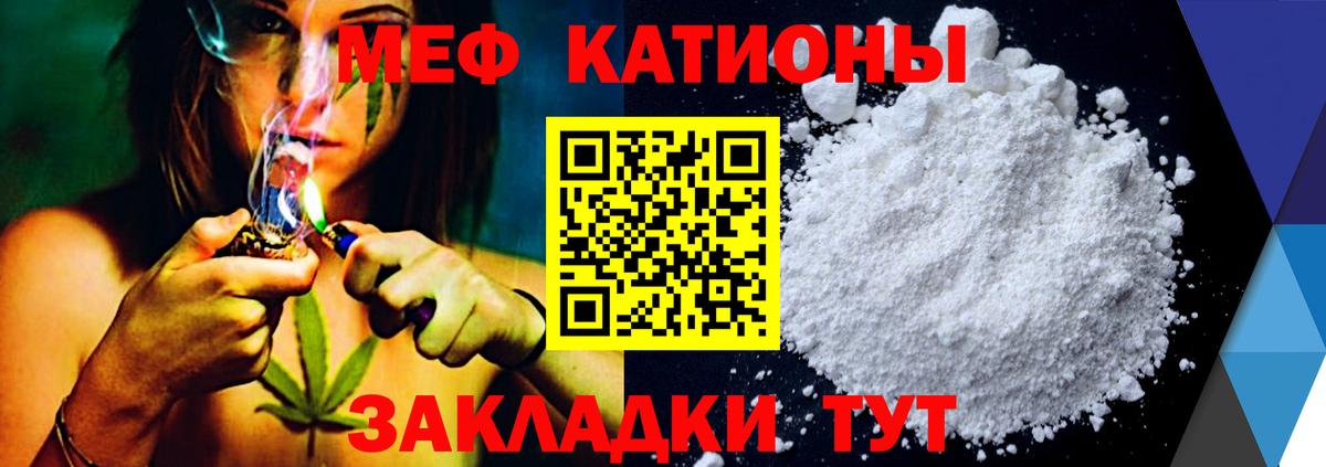 МЯУ-МЯУ VHQ  МЯУ-МЯУ  Ковров  Вход с VPN 