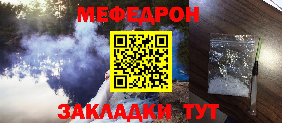 ГАШ Ковров